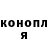 Метадон methadone Kristi loveTV