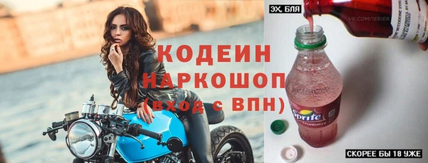 PSILOCYBIN Богородск