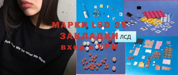 MDMA Premium VHQ Богородицк