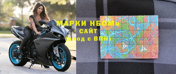 PSILOCYBIN Богородск