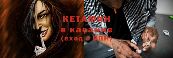 мефедрон VHQ Нягань