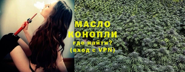 PSILOCYBIN Богородск