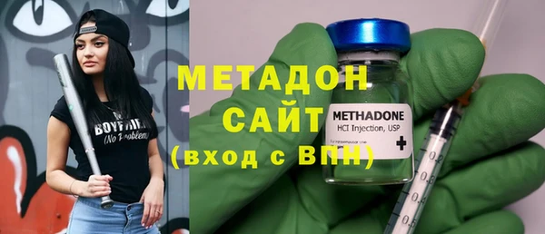 PSILOCYBIN Богородск