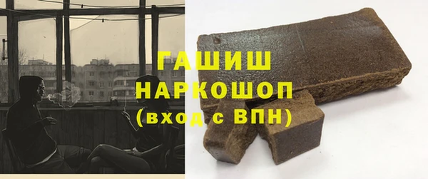 PSILOCYBIN Богородск