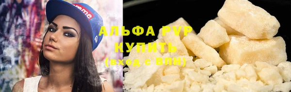 метамфетамин Богданович