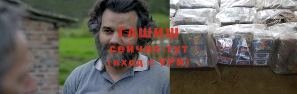 метамфетамин Богданович
