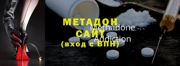 PSILOCYBIN Богородск