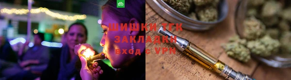 мефедрон VHQ Нягань