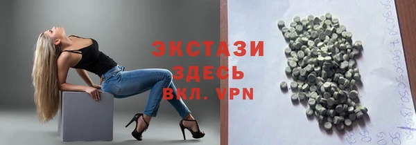 кокаин перу Няндома
