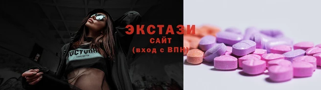 метамфетамин Богданович