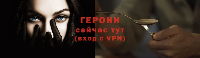 MDMA Premium VHQ Богородицк