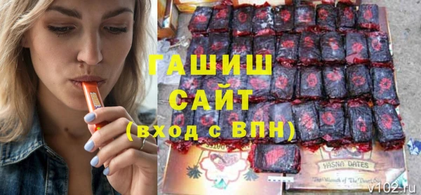метамфетамин Богданович