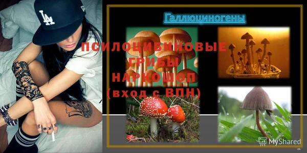 кокаин колумбия Белоозёрский