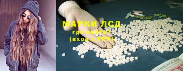 метамфетамин Богданович