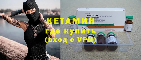 а пвп мука Нязепетровск