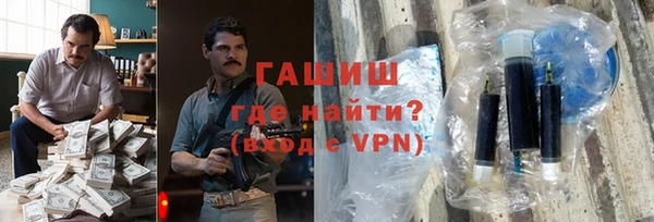 а пвп мука Нязепетровск